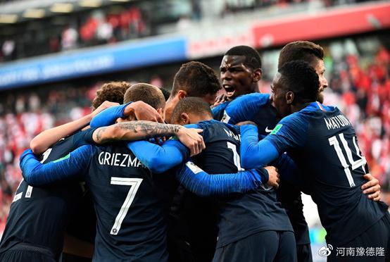世界杯法国对阿根廷现场直播