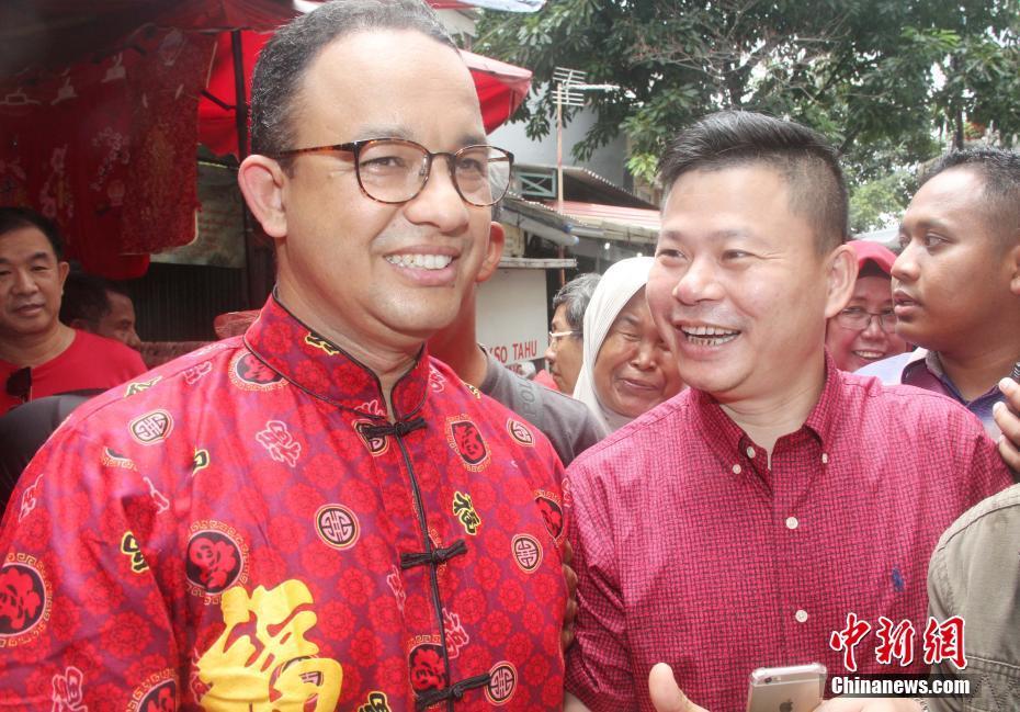 中国对印尼华人的态度