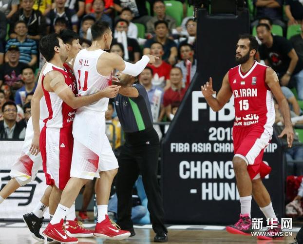 男篮亚锦赛2015视频中国vs伊朗