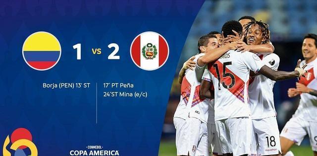 秘鲁vs哥伦比亚小组赛回放