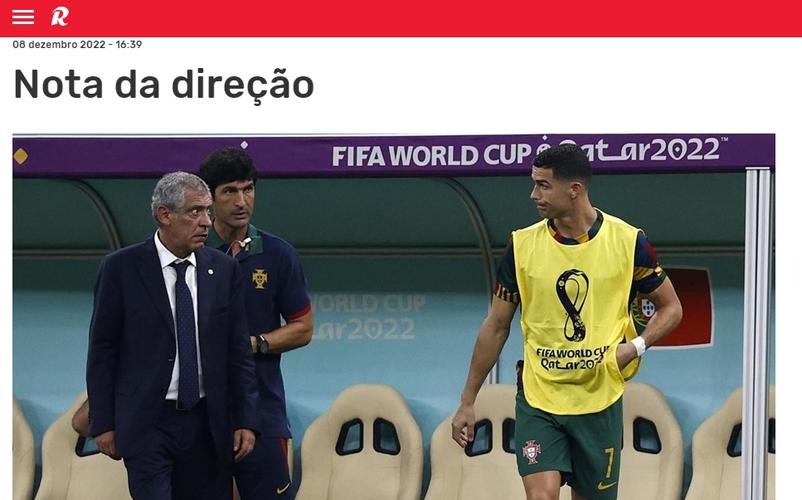 葡萄牙足协辟谣c罗威胁离队了吗
