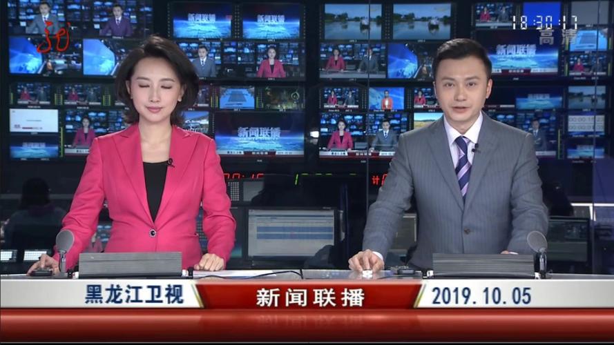 黑龙江省卫视直播观看